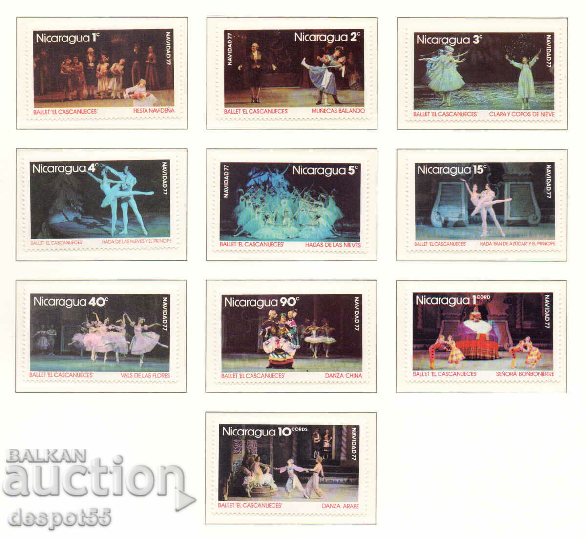 1977 Nicaragua. Christmas - Scenes from the ballet "The Nutcracker"