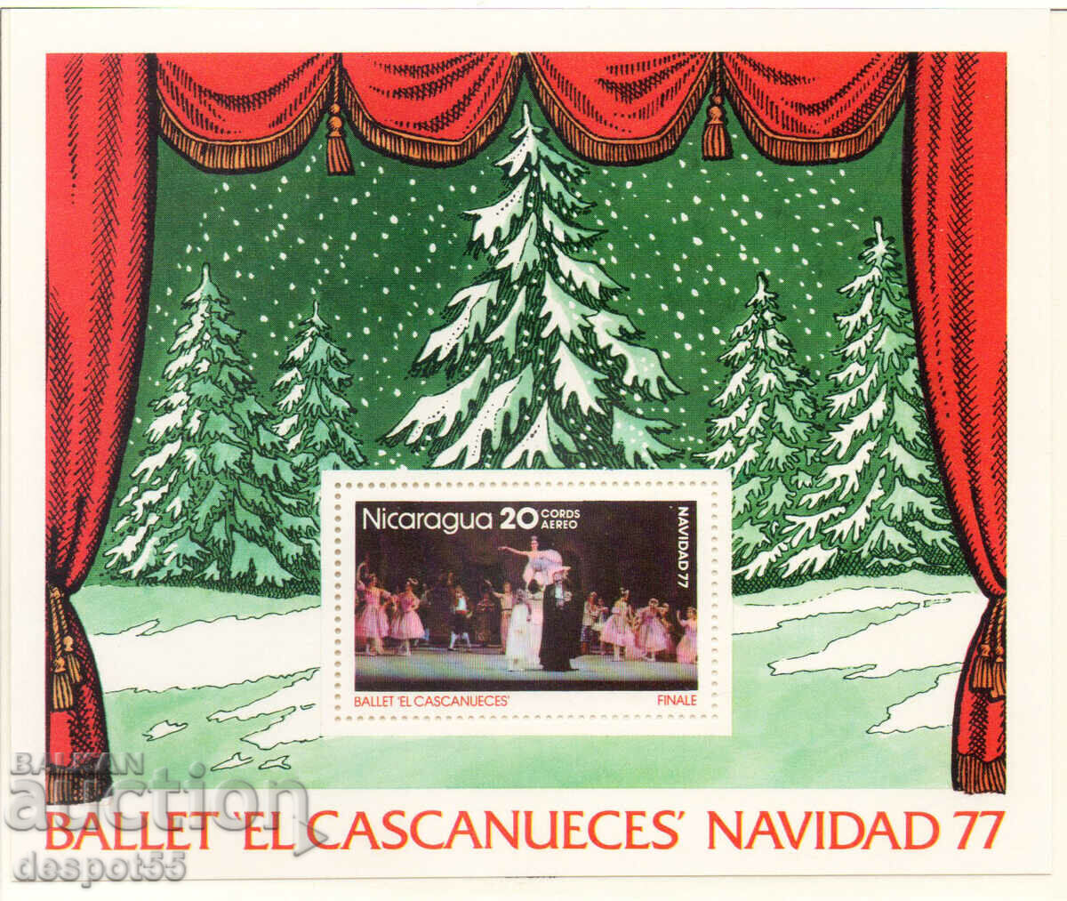 1977 Νικαράγουα. Χριστούγεννα - Σκηνές από το μπαλέτο "Ο Καρυοθραύστης"
