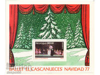 1977 Nicaragua. Christmas - Scenes from the ballet "The Nutcracker"