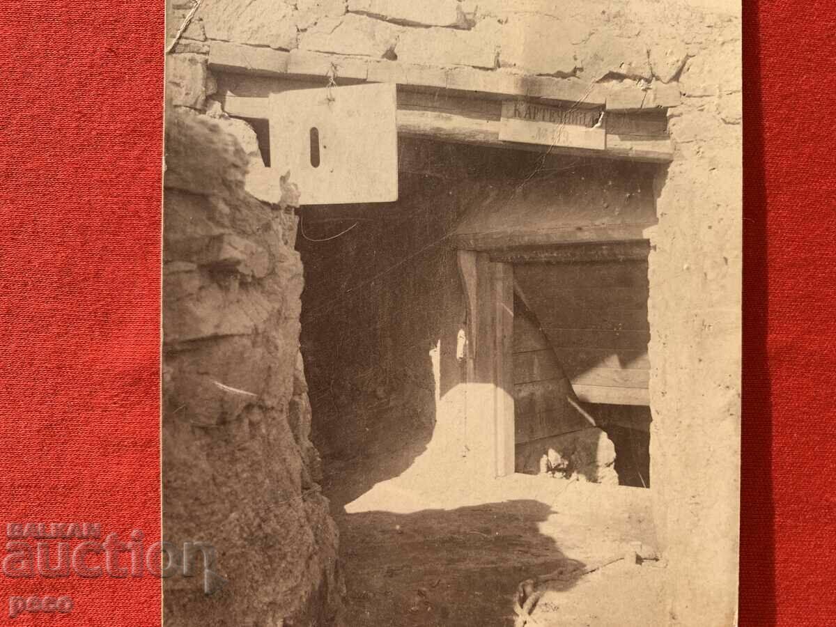 Licitație „Mitralieră #119” Foto veche din Primul Război Mondial