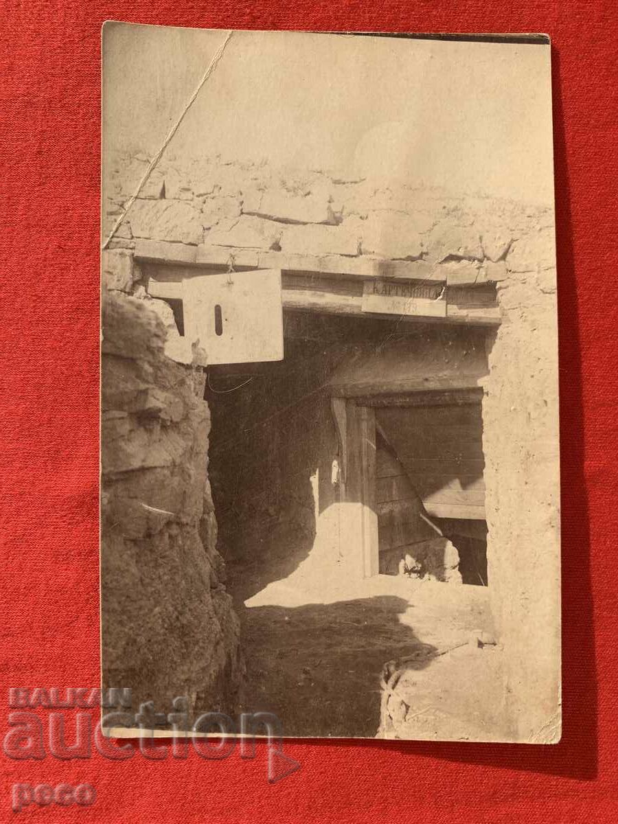 „Mitralieră #119” Foto veche din Primul Război Mondial