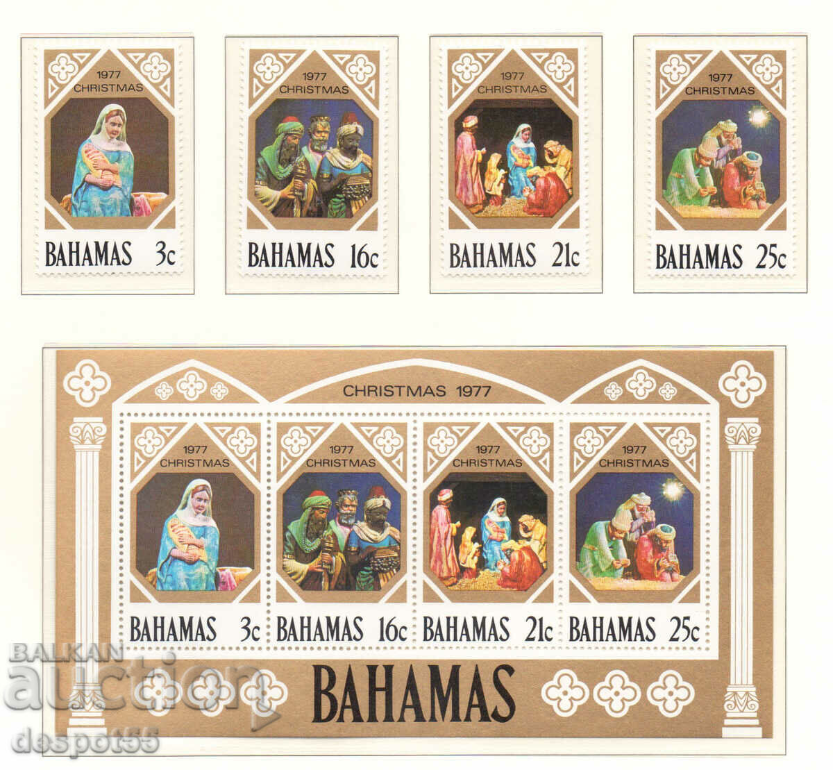 1977. Μπαχάμες. Χριστούγεννα + Μπλοκ.