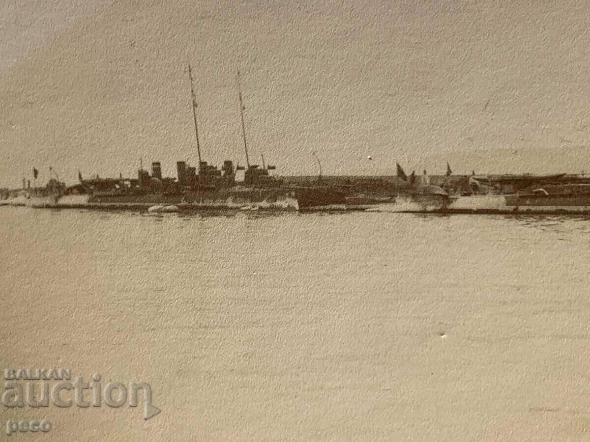 Auction Bulgarian destroyers "Courageous" old photo Auction Bulgarian destroyers "Courageous" old photo
