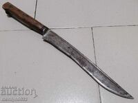 Old knife without kaniya and stamp karakulak blade