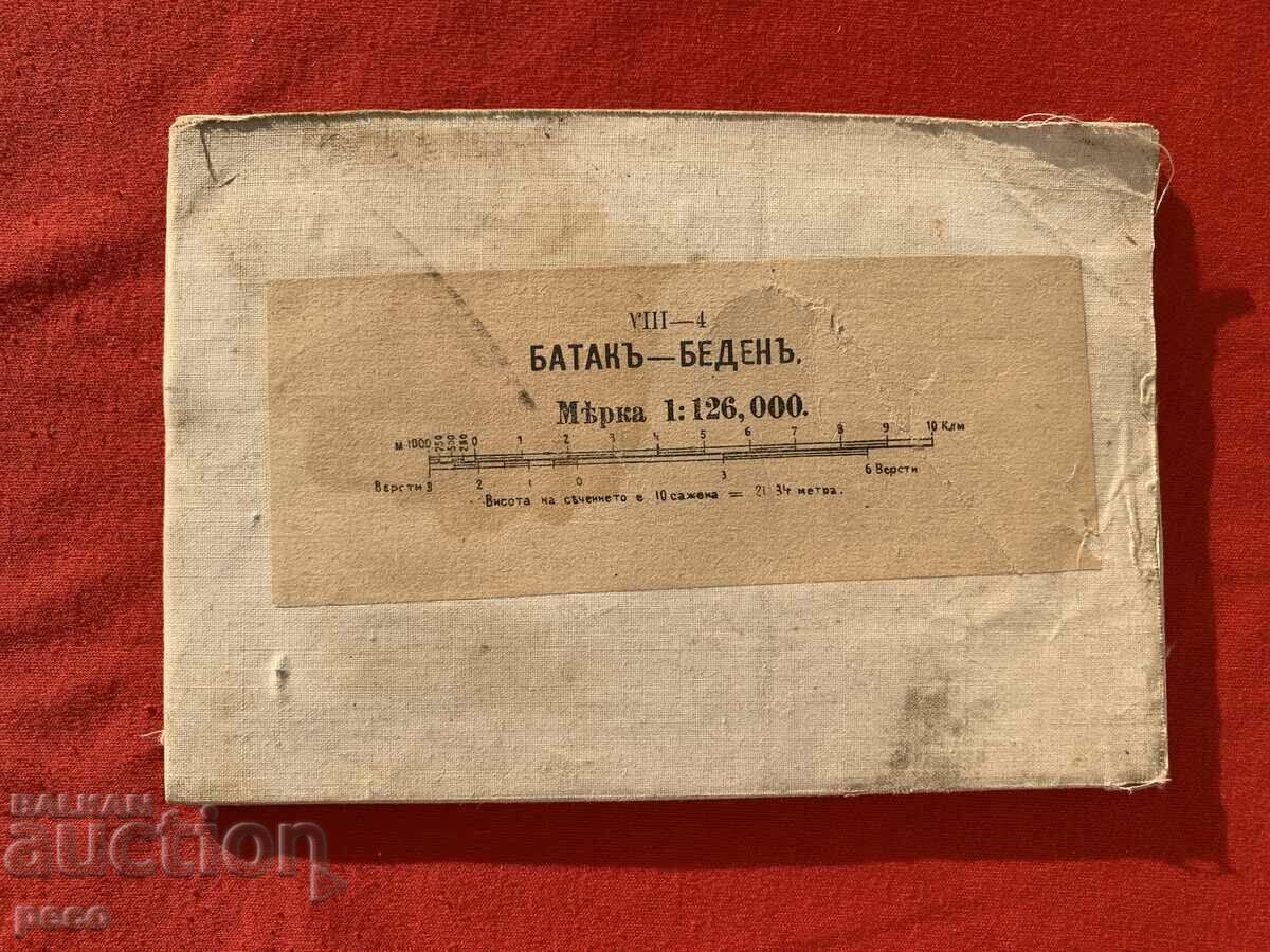 Old Russian map of Batak-Beden - 6