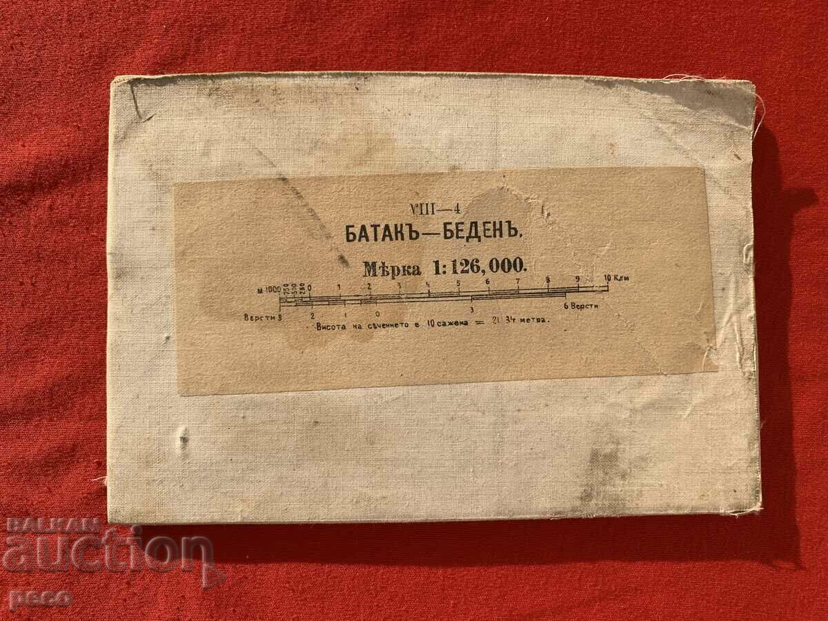 Veche hartă rusească a lui Batak-Beden - 6