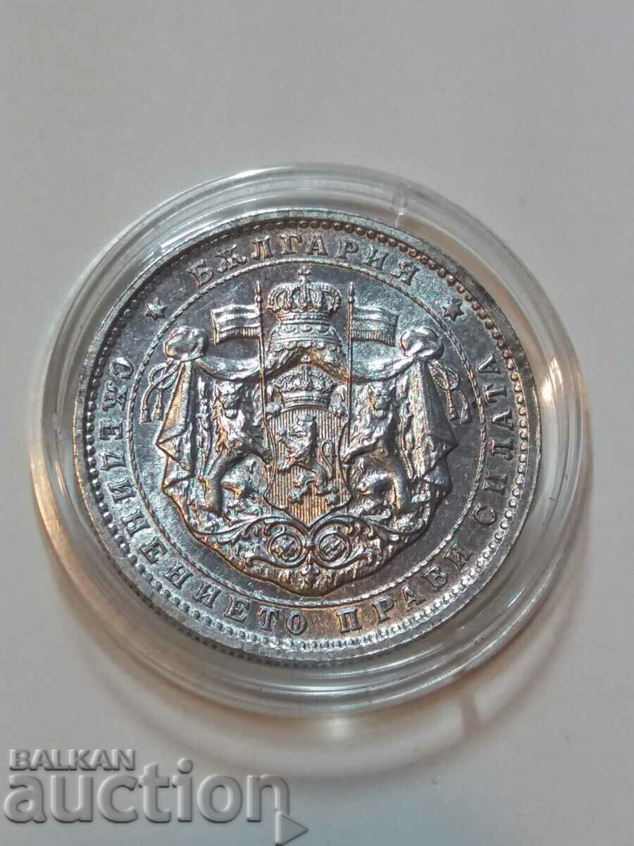 2 leva 1923 with price 1150.00 BGN | € 587.99 2 leva 1923 with price 1150.00 BGN | € 587.99