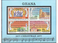 1977. Ghana. Christmas. Block.