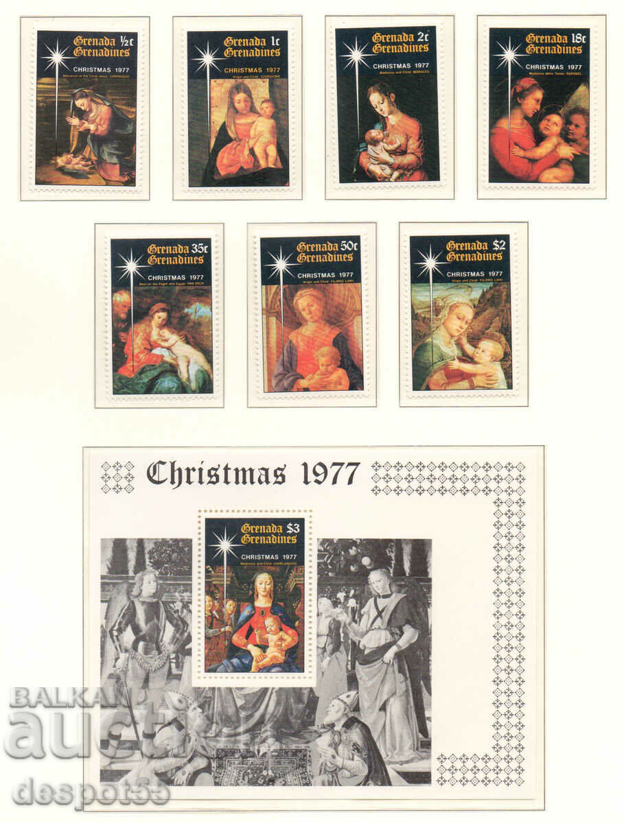 1977 Grenada Grenada. Christmas - Paintings "Madonna and Child".