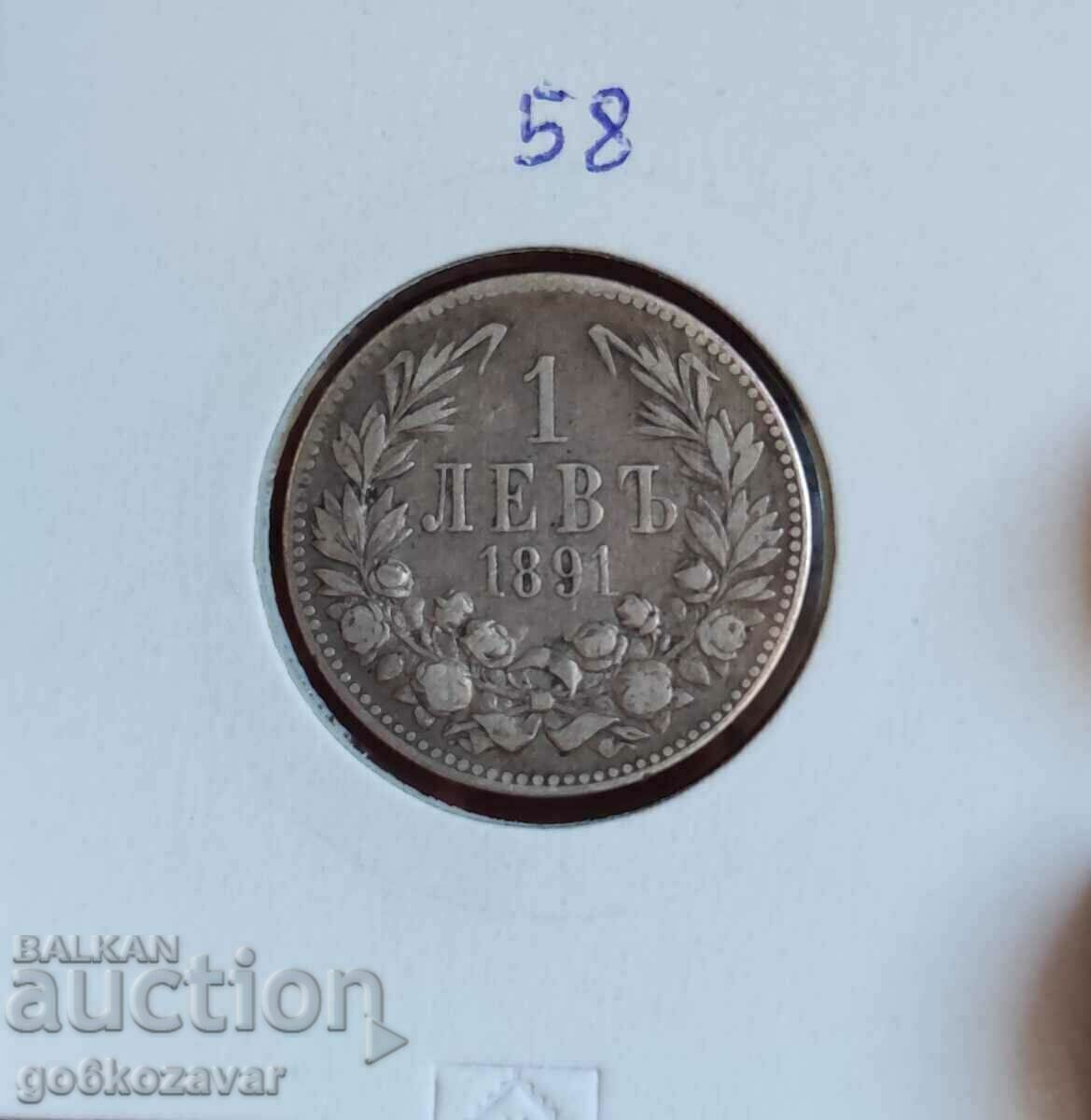 България 1 лев 1891г сребро.
