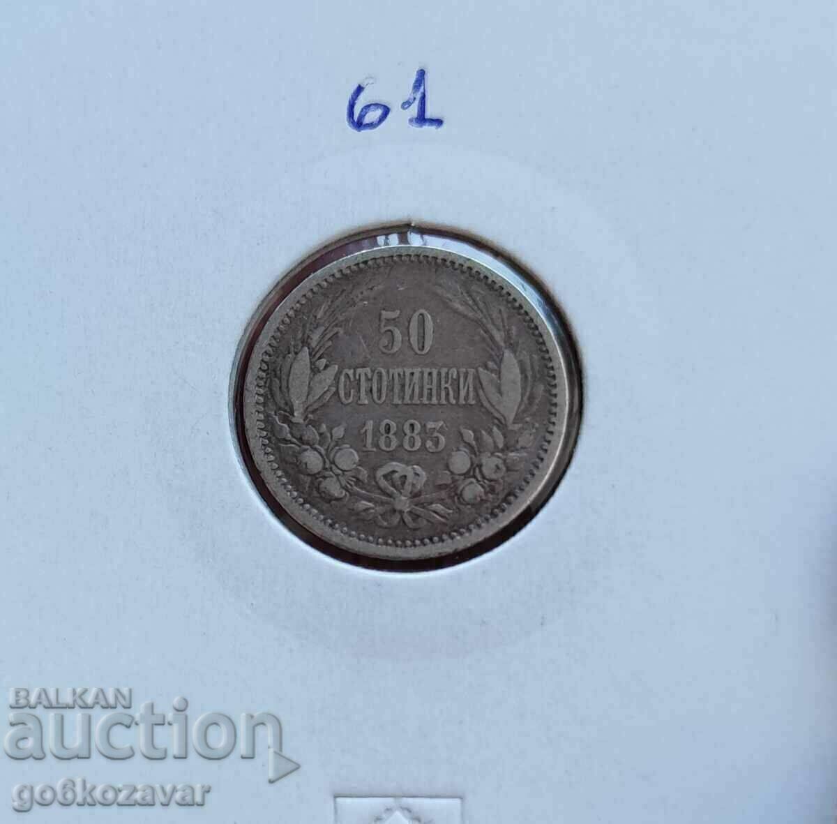 България 50ст 1883г сребро. България 50ст 1883г сребро.