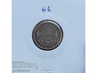 Bulgaria 50 cent 1883 silver.