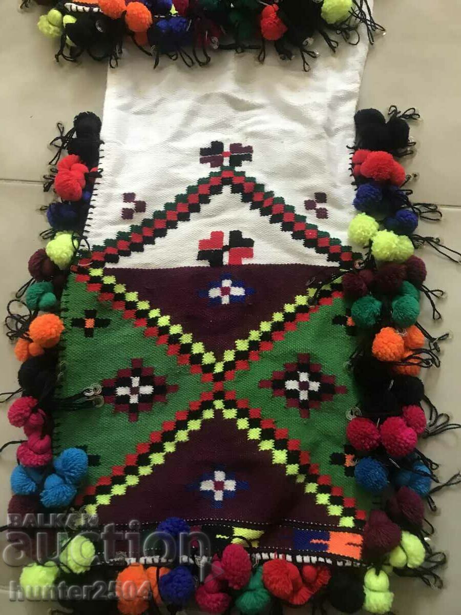 Belt-278/24 cm with price 59.95 BGN | € 30.65 Belt-278/24 cm with price 59.95 BGN | € 30.65