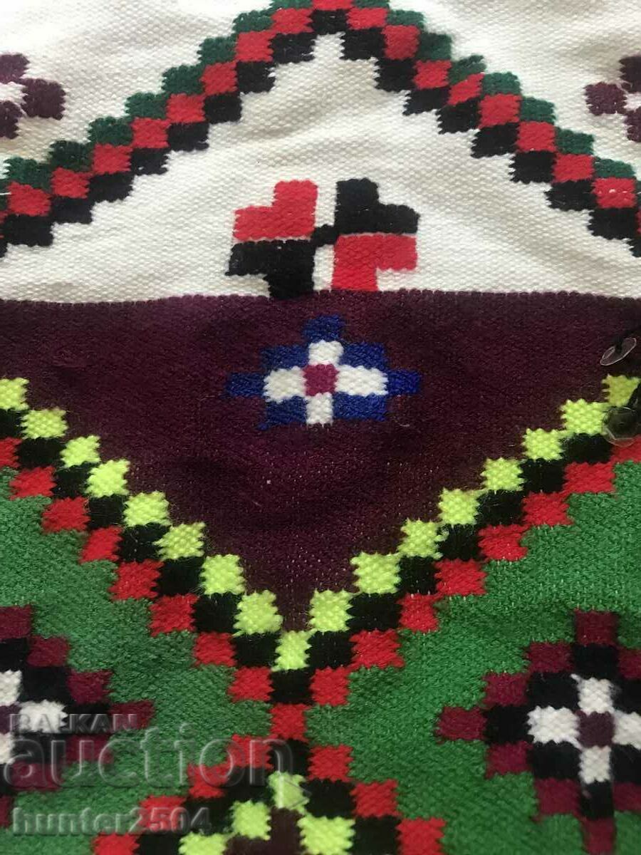 Auction Belt-278/24 cm Auction Belt-278/24 cm