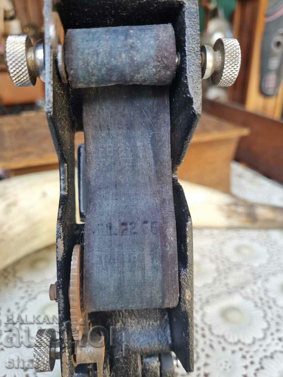 Old numberer, Datnik - 6 Old numberer, Datnik - 6