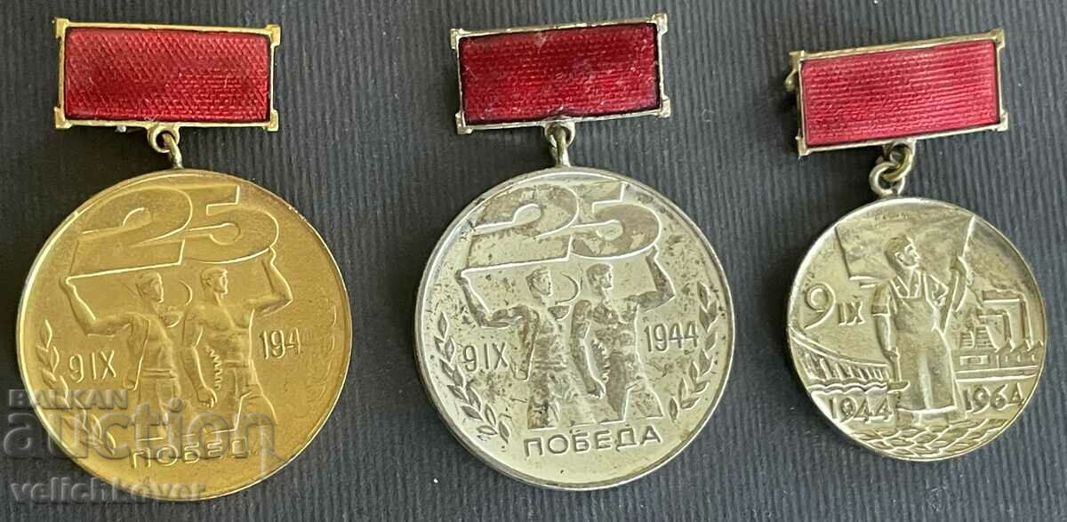 35601 Bulgaria 3 medalii Pașaport de victorie Pașaport de muncă