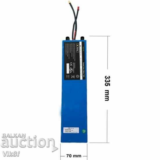 Auction  Battery for electric scooter - 36V 7.8 aH