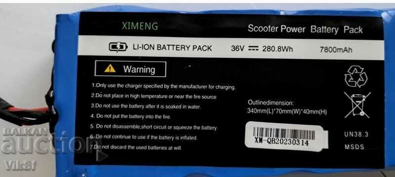 Delivery of Battery for electric scooter - 36V 7.8 aH