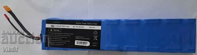 Battery for electric scooter - 36V 7.8 aH