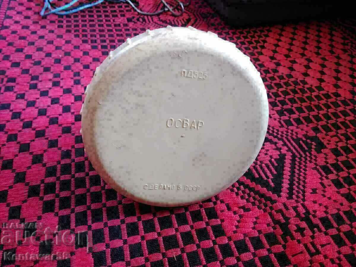 Emergency lamp for Soviet cars Moskvich, VAZ, GAZ. with price 11.00 BGN | € 5.62