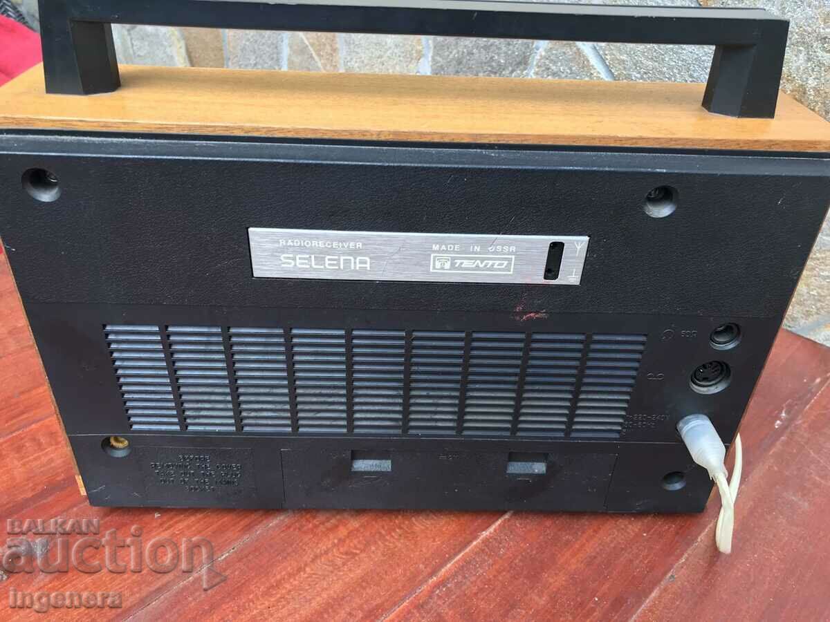 Auction RADIO "SELENA" RADIO "SELENA" WORKS Auction RADIO "SELENA" RADIO "SELENA" WORKS