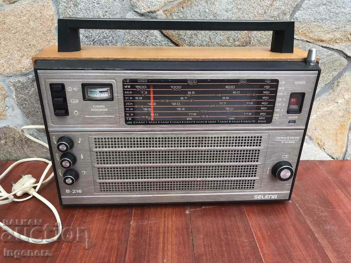 RADIO "SELENA" RADIO "SELENA" WORKS - 6 RADIO "SELENA" RADIO "SELENA" WORKS - 6
