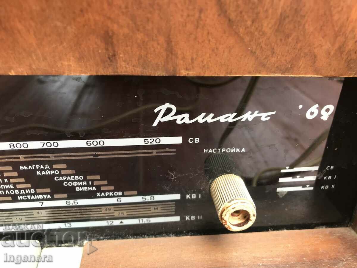 Auction  RADIO RADIO "ROMANCE 69" ANNIVERSARY