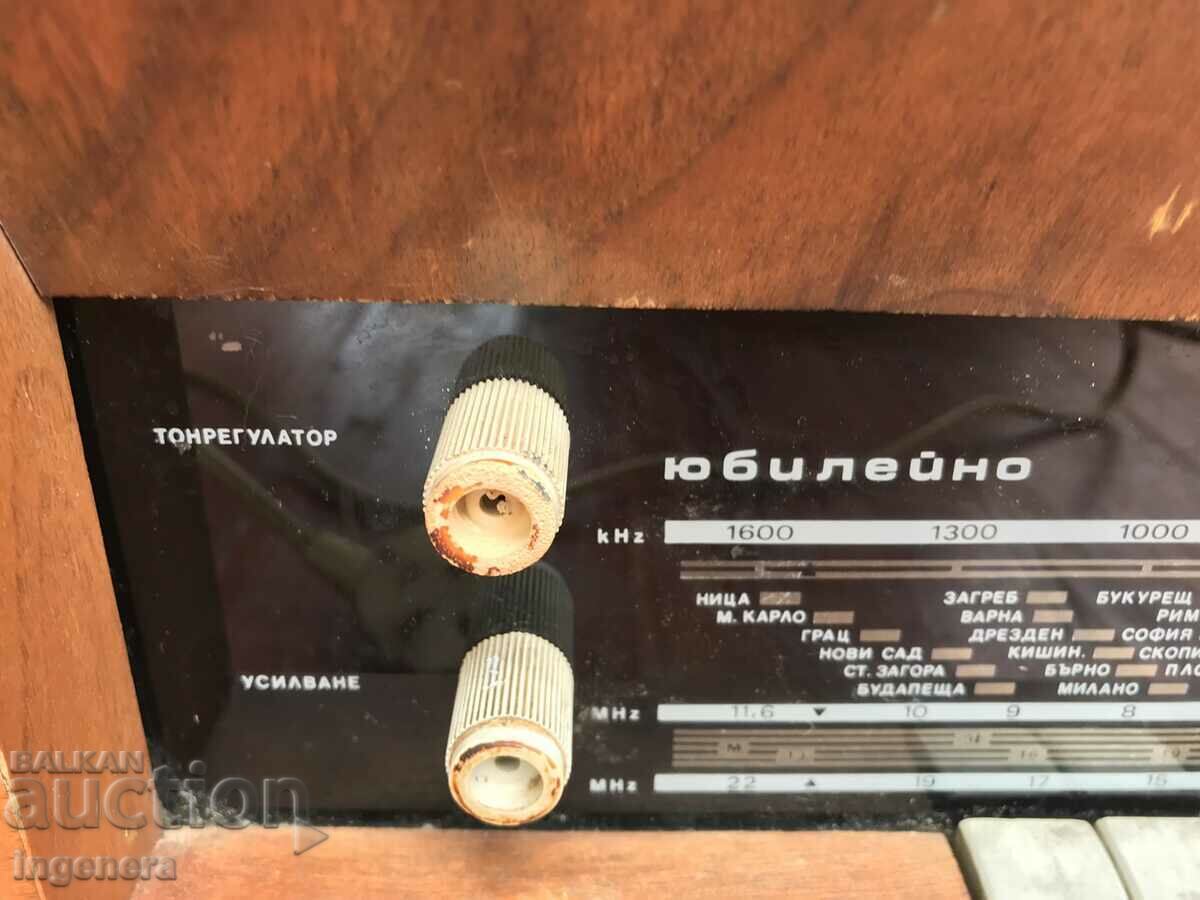 Delivery of RADIO RADIO "ROMANCE 69" ANNIVERSARY