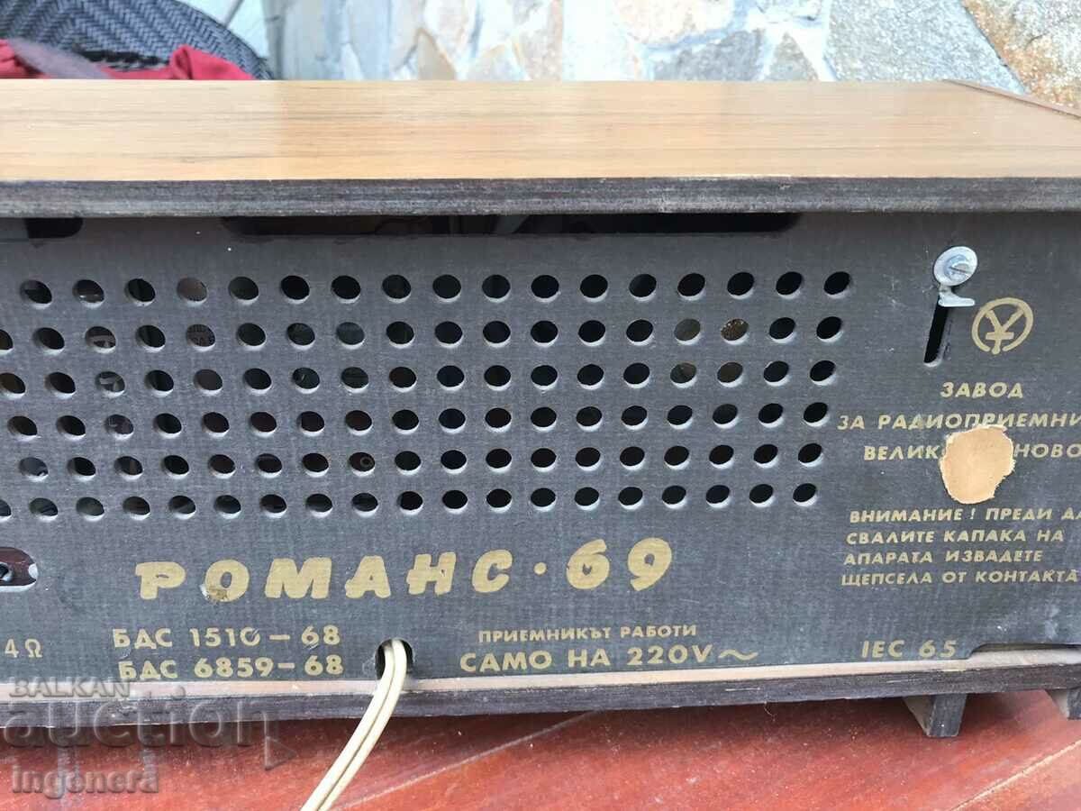 RADIO RADIO "ROMANCE 69" ANNIVERSARY - 7