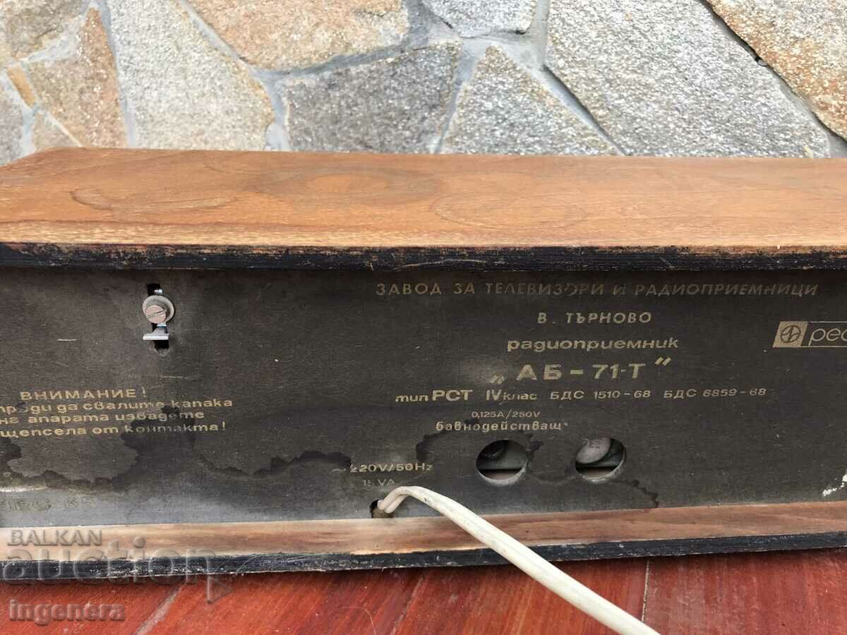 Delivery of RADIO RADIO "AB 71T RETRO WORKS Delivery of RADIO RADIO "AB 71T RETRO WORKS