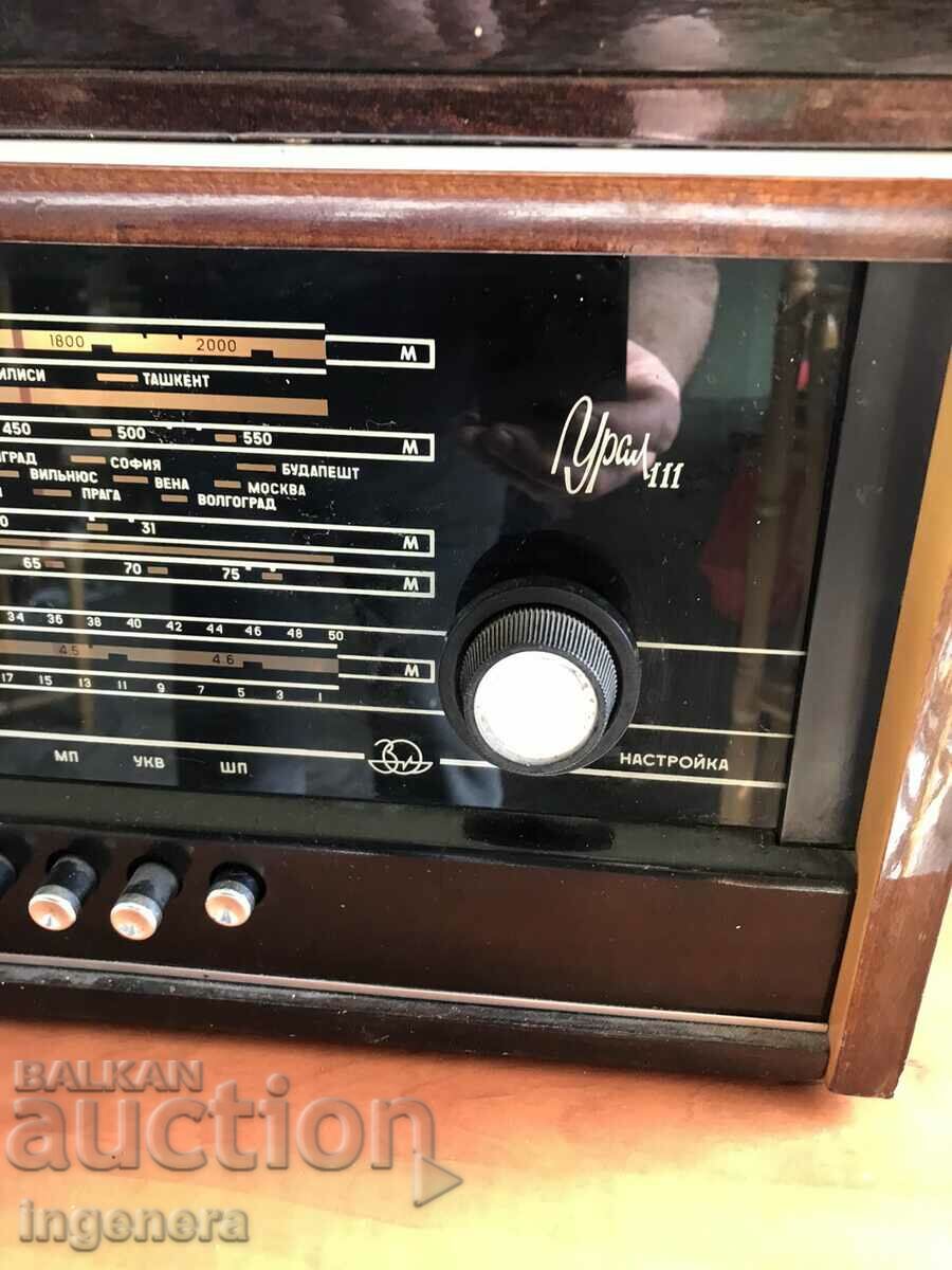Auction RADIO "URAL 111" WORKS Auction RADIO "URAL 111" WORKS