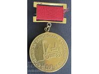 35527 Bulgaria medalie Uzina de camioane electrice 6 septembrie