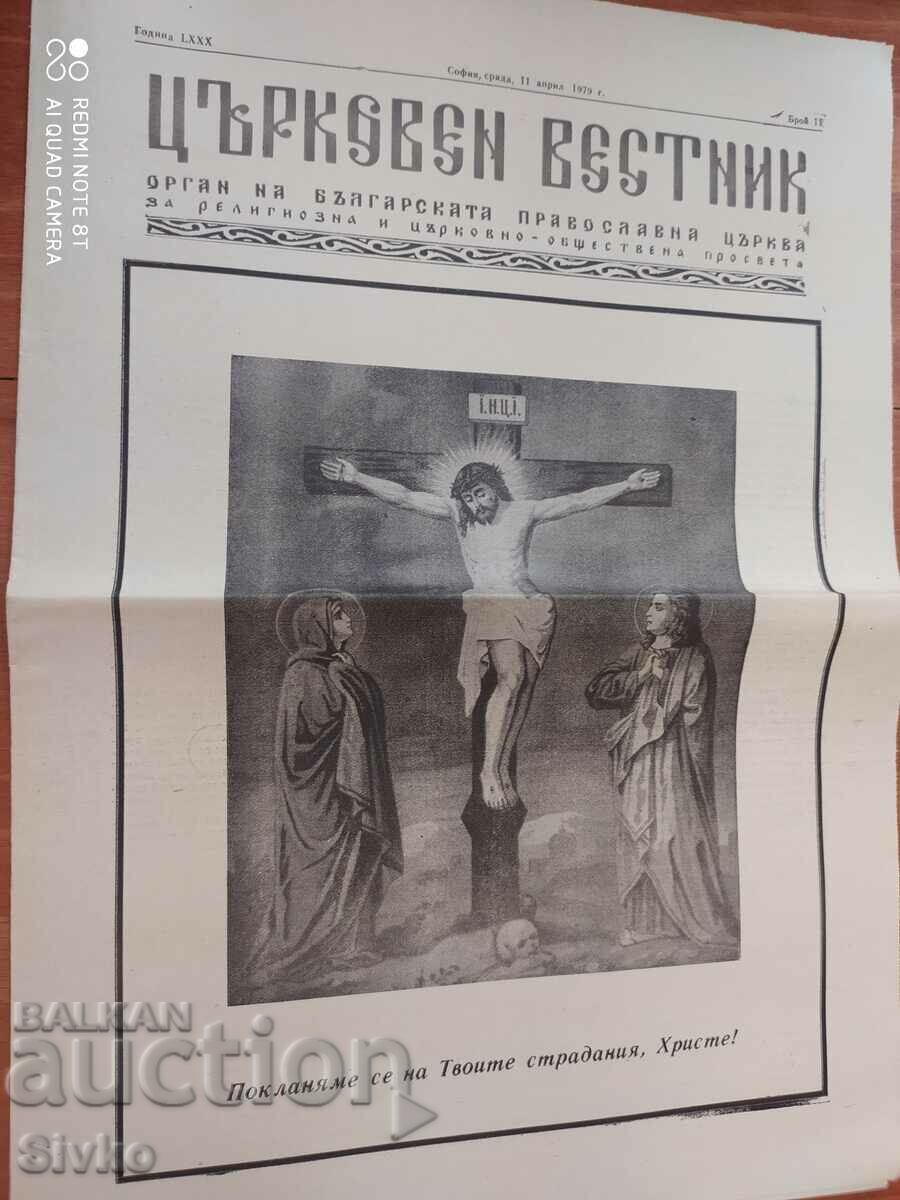 Church Gazette 01.01.1980 - 5 Church Gazette 01.01.1980 - 5