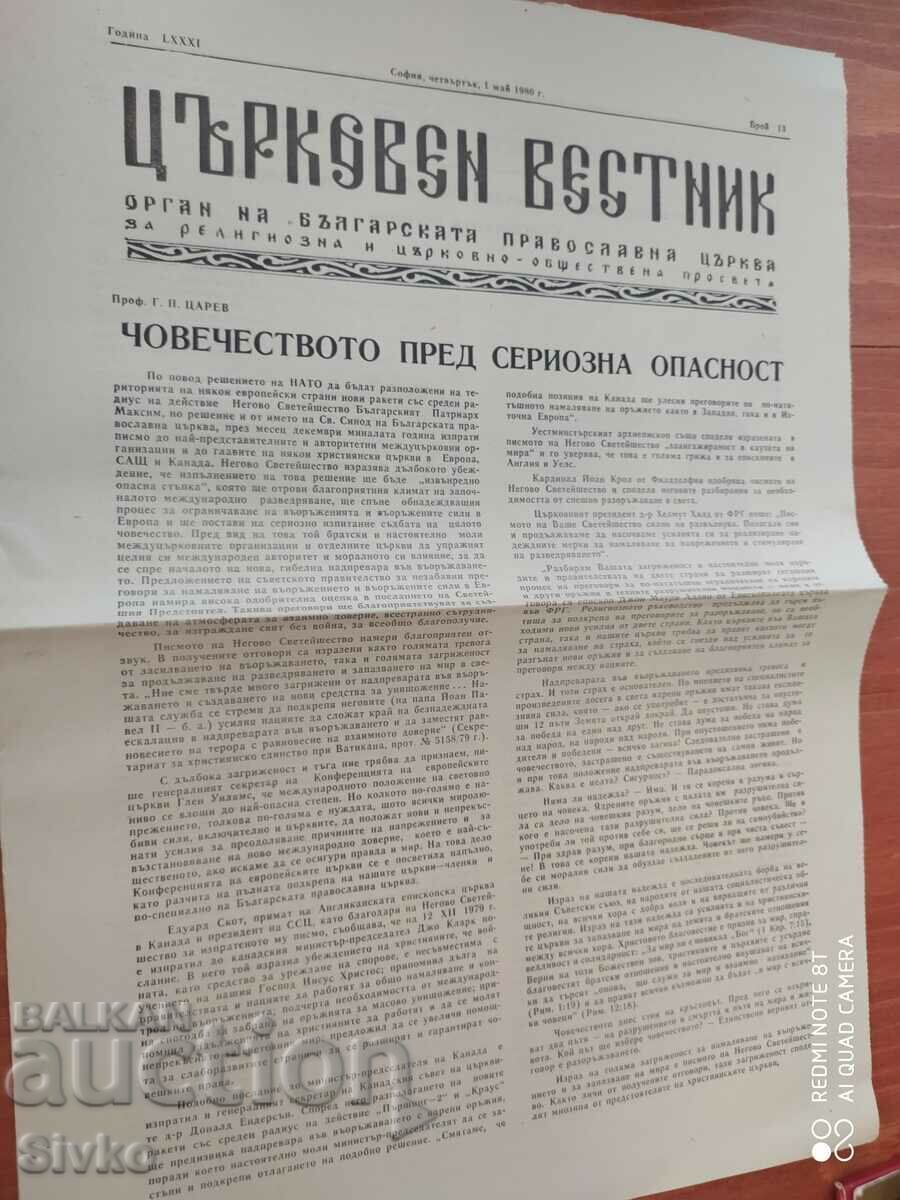 Church Gazette 01.05.1980 Church Gazette 01.05.1980