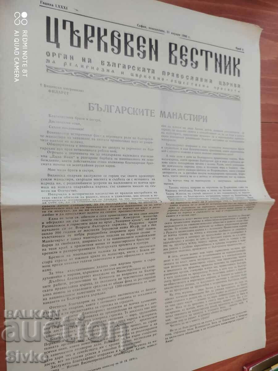 Church Gazette 21.01.1980 Church Gazette 21.01.1980