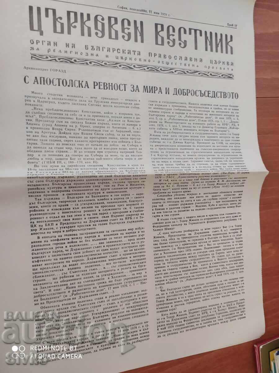 Church Gazette 06/11/1979. Unread Church Gazette 06/11/1979. Unread