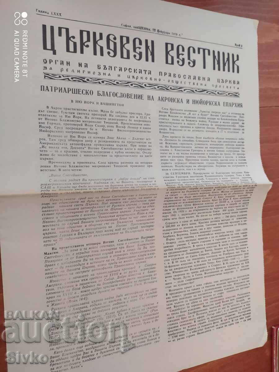 Church Gazette 12.02.1979 Church Gazette 12.02.1979