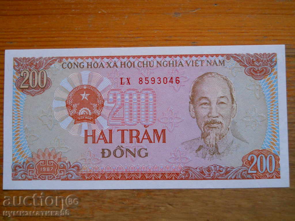 200 донг 1987 г - Виетнам ( UNC )
