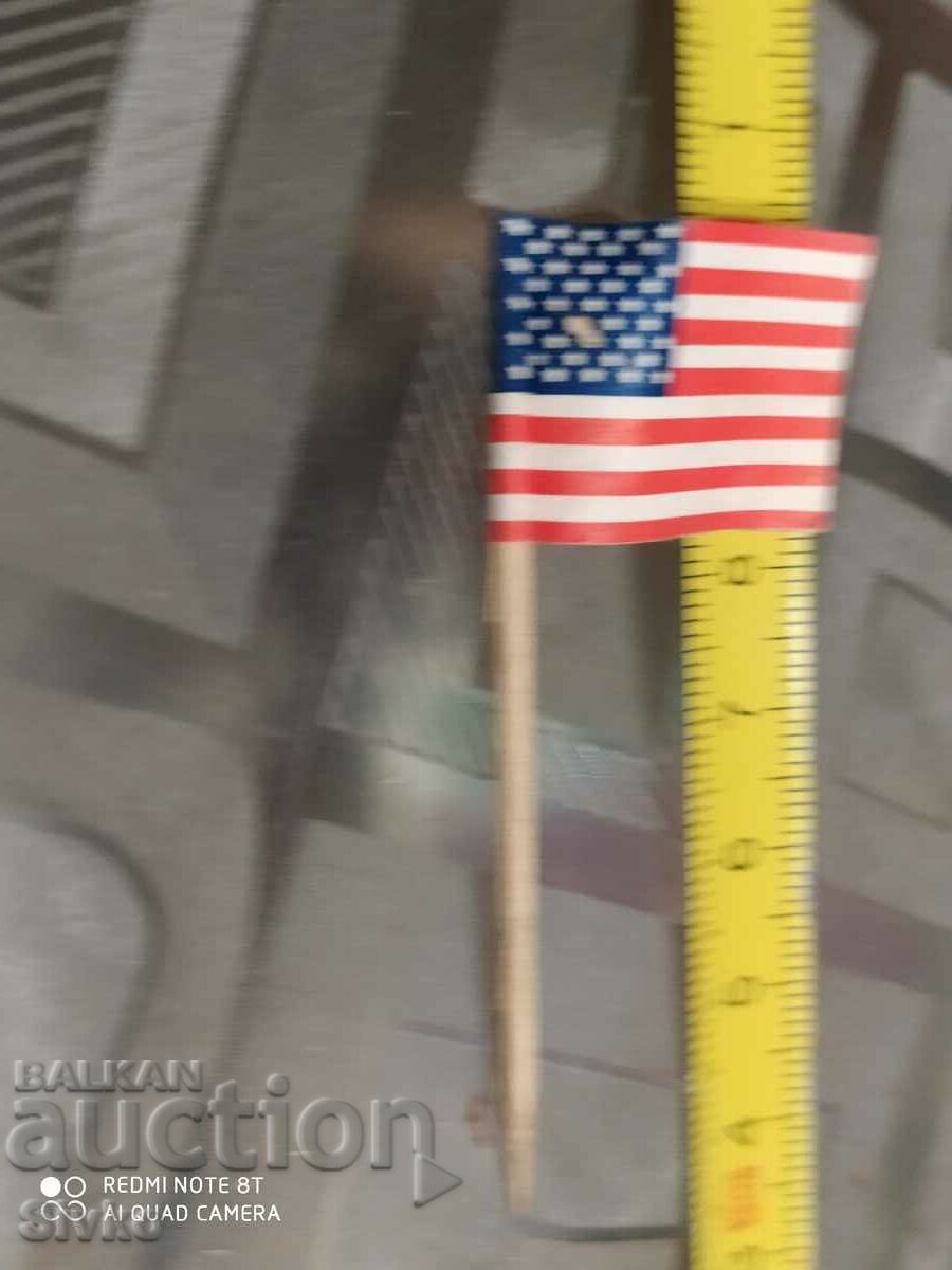 Steagul SUA cu preț 0.09 BGN | € 0.05 Steagul SUA cu preț 0.09 BGN | € 0.05