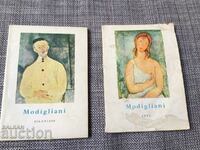 Κατάλογος Modigliani