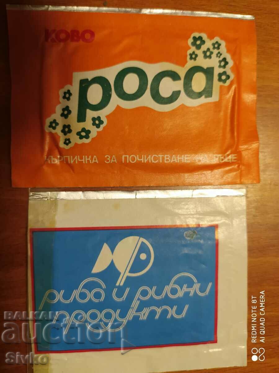 Lot of wet wipes - 2 pieces Lot of wet wipes - 2 pieces