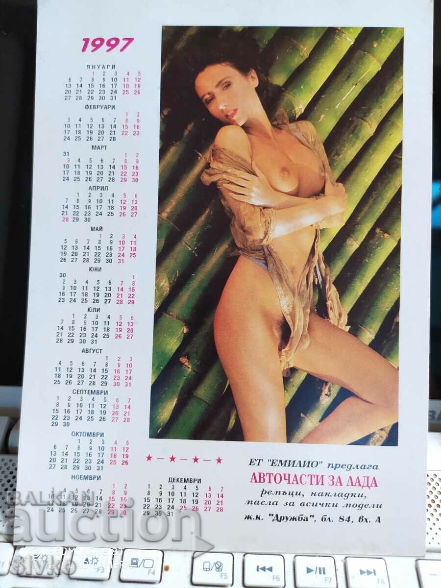 Календар, еротика 1997 - 2