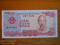 500 dong 1988 - Vietnam ( UNC )