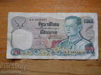 20 baht 1981 - Thailand ( VF )