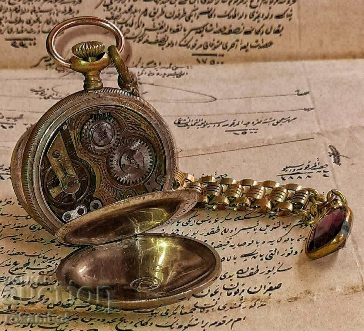 Auction Vintage Ottoman Engraved Custec Pocket Watch Auction Vintage Ottoman Engraved Custec Pocket Watch