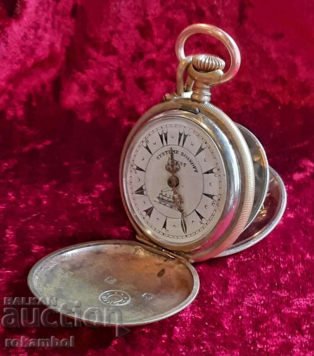 Vintage Ottoman Engraved Custec Pocket Watch Vintage Ottoman Engraved Custec Pocket Watch