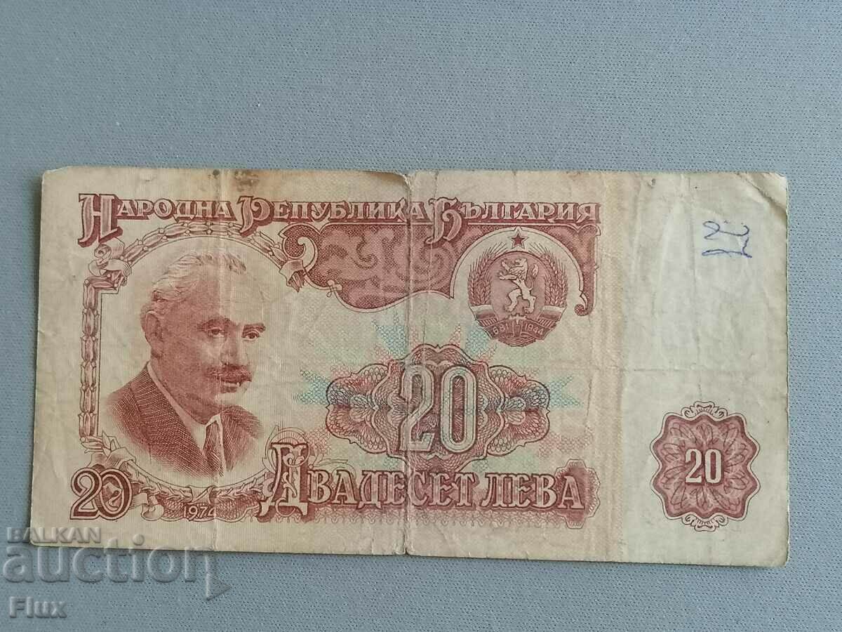 Bancnota - Bulgaria - 20 BGN | 1974