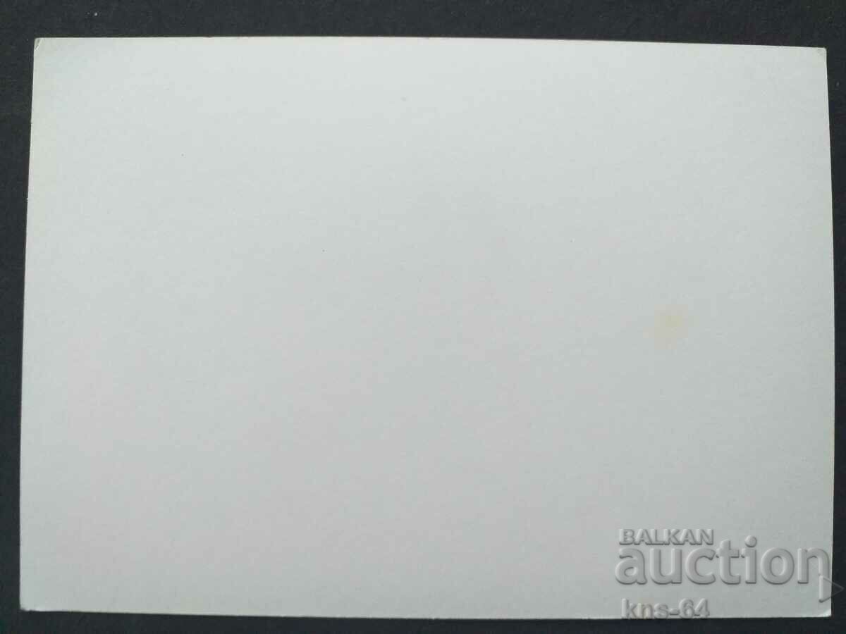 În tavernă cu preț € 0.61 | 1.19 BGN