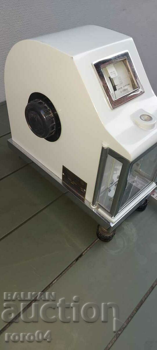 Livrarea BALANTA - PROFESIONAL