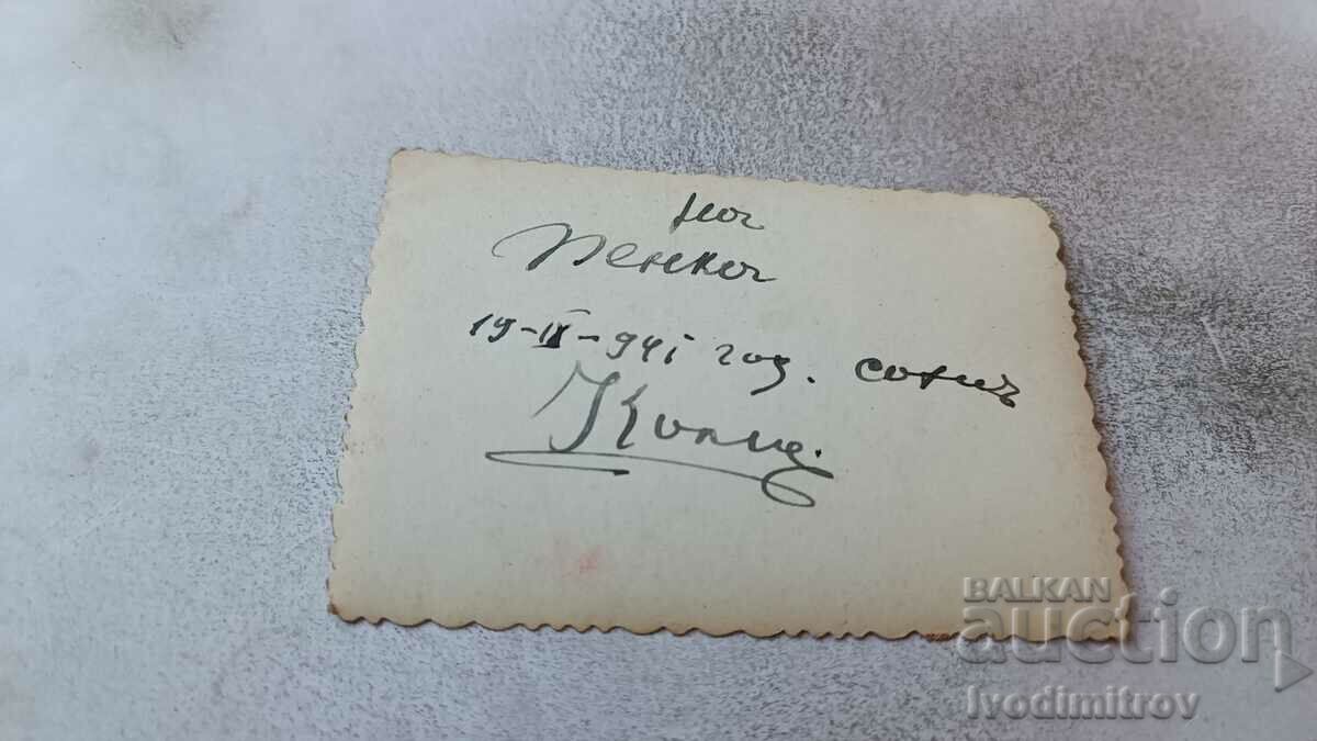 Photo Sofia A man sitting on the grass by the road 1941 with price 2.45 BGN | € 1.25 Photo Sofia A man sitting on the grass by the road 1941 with price 2.45 BGN | € 1.25